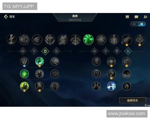 深入解析RNG战术布局揭秘英雄联盟中的战斗智慧与团队协作 深入解析RNG战术布局揭秘英雄联盟中的战斗智慧与团队协作