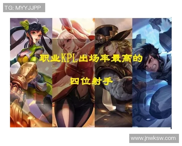 王者荣耀焦点LNG团队耐力分析及其对比赛表现的影响探讨