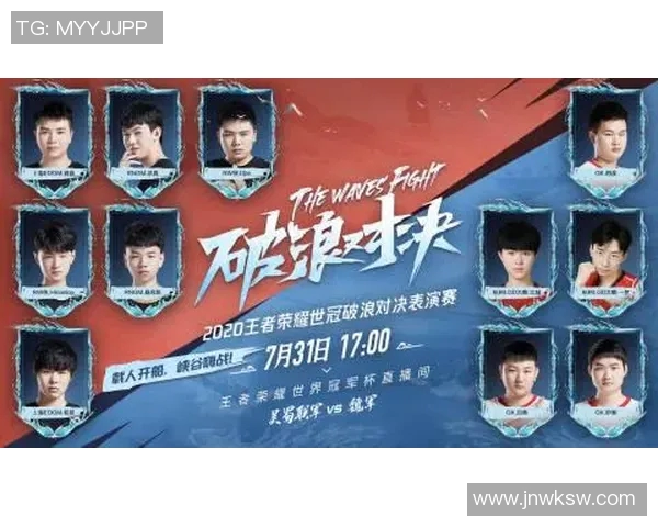 电竞实时数据专家刘丽独家分享王者荣耀游戏技巧与心得体会 电竞实时数据专家刘丽独家分享王者荣耀游戏技巧与心得体会