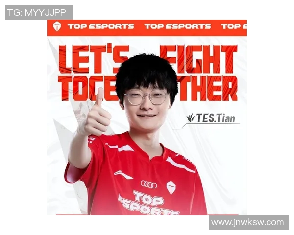 和平精英赛事分析TES战队荣登第二名经验排行榜引发热议