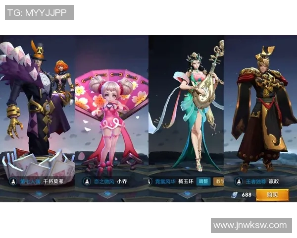 王者荣耀V5战队区域防守分析及其对比赛胜负的影响探讨