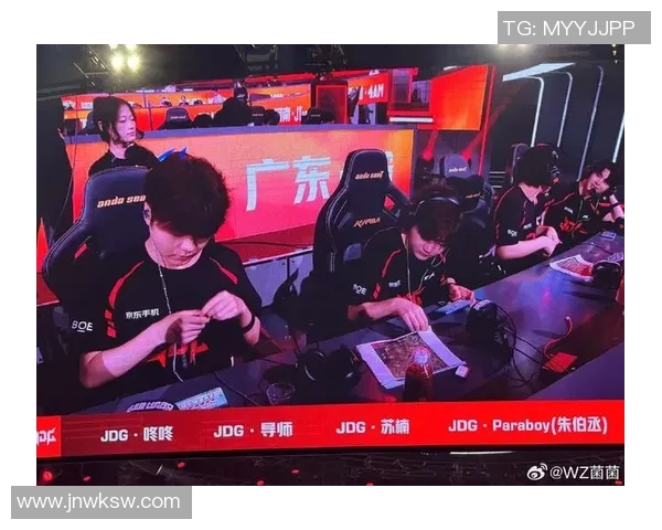 esports数据和平精英战术JDG反击体系解析与实战应用探讨
