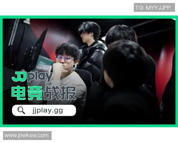 2026电竞新闻S15LOL赛事分析聚焦EDG战队灵活应变能力与战术多样性探讨 2026电竞新闻S15LOL赛事分析聚焦EDG战队灵活应变能力与战术多样性探讨