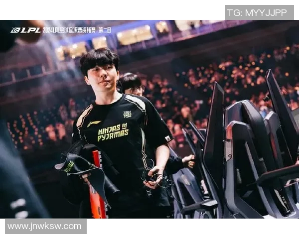 2026电竞新闻全球总决赛特别报道揭秘JDG战队的辉煌成长历程与未来展望